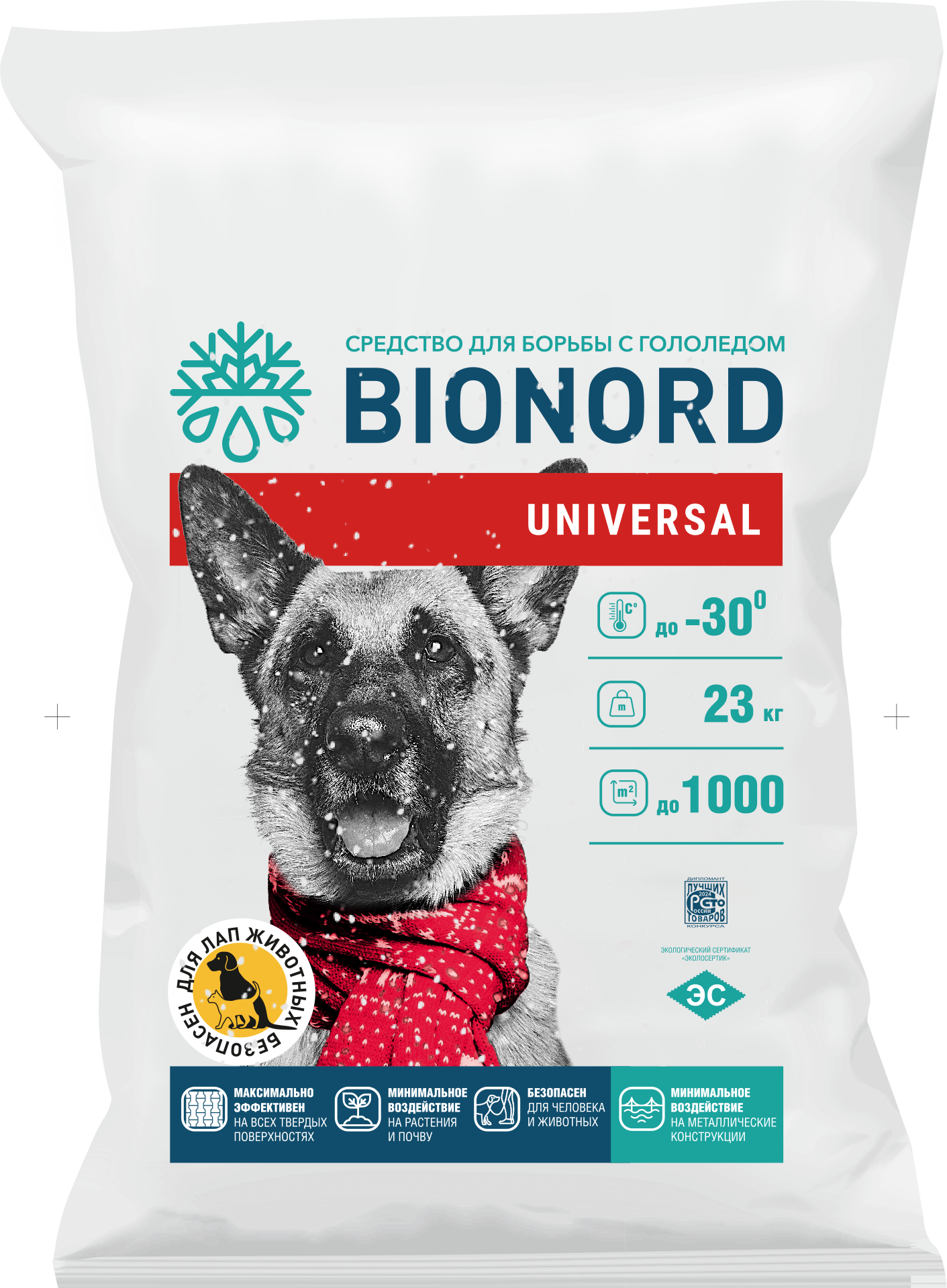 Противогололедный реагент BIONORD UNIVERSAL 23кг